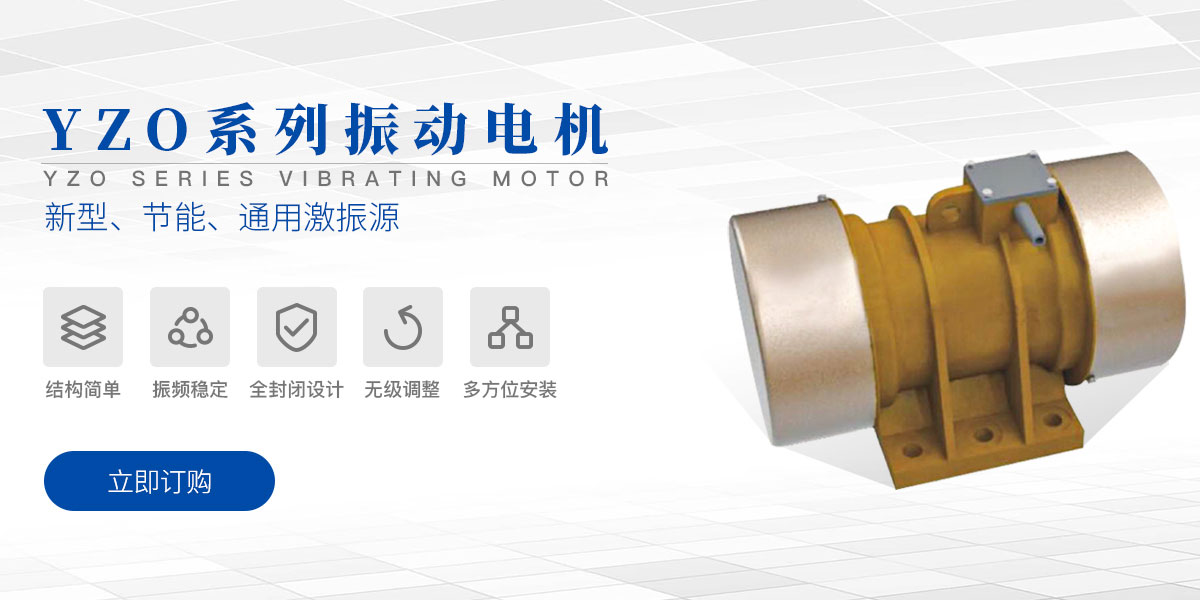 河南引領(lǐng)環(huán)?？萍加邢薰? /></a>
            </li>
                    </ul>
    </div>
    <div   id=
